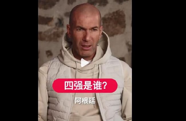 国产欧美一区二区久久